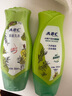 ABC護(hù)理液私處清潔洗液日常溫和洗護(hù)抑菌護(hù)理液女生男士可用 【綠】草本200ml 曬單實(shí)拍圖