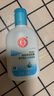 大寶SOD清爽保濕凝露100ml*2乳液面霜擦臉油補(bǔ)水面部護(hù)膚品七夕禮物 曬單實(shí)拍圖