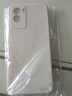 靜微 vivoY55s手機(jī)殼Y55S新款VIVO保護(hù)套V2164A液態(tài)硅膠軟殼全包防摔超薄簡(jiǎn)約男女款 VIVO Y55S【古董白】單殼 曬單實(shí)拍圖