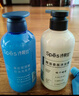 Spes詩裴絲海鹽玻尿酸控油洗發(fā)水500ml+精油香氛清潔保濕沐浴露500ml 曬單實拍圖