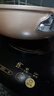 美的（Midea）不粘鍋炒鍋 平底炒菜鍋牛排煎鍋電磁爐燃?xì)庠钔ㄓ蒙儆蜔熂矣脧N具 曬單實拍圖