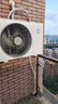 小米（MI）米家 2匹 巨省電pro 超一級能效 變頻冷暖 空調(diào)掛機 50GW-NA30/V1A1 國家補貼20%【2025新款】 曬單實拍圖