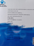 金藍(lán)鯊鯊烯補(bǔ)氧膠丸200mg*80粒耐缺氧免疫調(diào)節(jié)免疫力低下者西藏旅游缺氧 2盒裝 曬單實拍圖