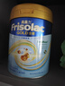 Friso港版金裝美素佳兒 全新嬰兒配方奶粉1段 (0-6個月) 800g 曬單實(shí)拍圖