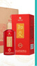 習(xí)酒知交 知行禮 醬香型白酒 53度 500ml*6瓶 整箱裝 團(tuán)購送禮 曬單實(shí)拍圖