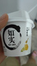 光明如實(shí) 洋槐蜂蜜原味  135g*6 發(fā)酵乳酸奶酸牛奶 0蔗糖健康輕食 曬單實(shí)拍圖