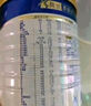 美素佳兒（Friso）皇家幼兒配方奶粉3段（1-3歲幼兒適用）800g*3 乳鐵蛋白 (新國標(biāo)) 曬單實(shí)拍圖