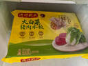 灣仔碼頭玉米蔬菜豬肉水餃1320g66只早餐食品速食半成品面點生鮮速凍餃子 曬單實拍圖