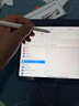 倍思電容筆iPad觸控筆【2025升級】適用25年iPad Pro/Air/Mini/iPad11平板觸屏手寫筆Applepencil二代 曬單實拍圖