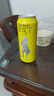 瓦倫?。╓urenbacher）拉格啤酒500ml*24聽 勁爽甘冽 整箱裝 德國原裝進(jìn)口 蘇超精釀啤酒 曬單實(shí)拍圖