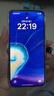 OPPO Reno14 16GB+512GB 人魚姬 高清長焦實況 全新小直屏【排球少年聯(lián)名】 5G智能拍照手機  國家補貼 曬單實拍圖