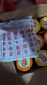 歡樂家組合水果罐頭禮盒（黃桃罐頭256g*6+橘子罐頭256g*6）休閑零食 曬單實拍圖