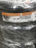 韓泰（Hankook）汽車輪胎 195/65R15 91H SK70 適配卡羅拉/朗逸/寶來/雷凌/福睿斯 曬單實拍圖