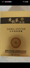 原裝老款黃i秋葵牡蠣膠囊10粒正品臺灣甲i申蟲(chóng)草王瑪咖 標準 標準 黃秋葵拍二發(fā)三盒 曬單實(shí)拍圖