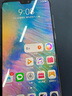 華為mate70/60/50/40/30pro+/P80ultra/nova X折疊屏二手手機(jī) 華為 P20 Pro 曬單實(shí)拍圖