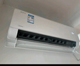 美的（Midea）空調(diào)2匹掛機(jī)酷省電新一級(jí)能效壁掛式變頻冷暖客廳大臥室大掛機(jī)8折 國(guó)家補(bǔ)貼20%空調(diào) 2匹 一級(jí)能效 酷省電大掛機(jī) 曬單實(shí)拍圖