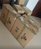 雷士（NVC）全光譜護(hù)眼吸頂燈客廳大燈智能LED照明燈具簡約大氣包安裝光域S 曬單實(shí)拍圖