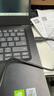 西部數據（WD） 2TB 移動(dòng)固態(tài)硬盤(pán)（PSSD）Elements SE新元素 SSD type-c接口 外接直連手機筆記本電腦兩用 曬單實(shí)拍圖