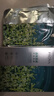 珀萊雅面膜 小球藻面膜補(bǔ)水保濕海藻面膜男女士補(bǔ)水面膜 33片 曬單實(shí)拍圖
