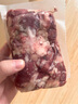 科爾沁 國(guó)產(chǎn)原切筋頭巴腦凈重4斤 燉煮食材 生鮮牛肉 曬單實(shí)拍圖