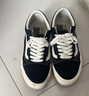 VANS范斯男鞋女鞋Old SKool VR3低幫經(jīng)典帆布鞋休閑鞋 37 曬單實(shí)拍圖