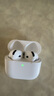 SOULUX【官新正品丨Air4代降噪款】藍牙耳機適配蘋(píng)果無(wú)線(xiàn)2025新款半入耳式金榜iphone16/15/14pods 【原版同功能pods4降噪版】 【主動(dòng)降噪+空間音頻+三真電量】 曬單實(shí)拍圖