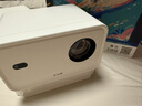 小湃Q5Pro家用云臺投影儀 真1080P高清智能便攜家庭影院臥室宿舍投影機創(chuàng)維（全自動對焦 開機無廣告） 曬單實拍圖
