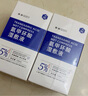 傾齡【山姆爆款】5%氨甲環(huán)酸濕敷液傳明酸精華液淡化黃褐斑黑斑黑色素 5%氨甲環(huán)酸100ml*2瓶 拍4瓶發(fā)6瓶 100ml/瓶 曬單實拍圖