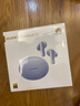 華為FreeBuds 5i真無線藍(lán)牙耳機(jī)主動降噪耳機(jī)入耳式跑步運(yùn)動音樂游戲低延遲超長續(xù)航適用于mate70pro+ 海島藍(lán)【送店鋪延保+曬單豪禮】 曬單實(shí)拍圖