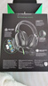 雷蛇（Razer）旋風(fēng)黑鯊V2 X 有線頭戴式電競(jìng)游戲耳機(jī)耳麥 被動(dòng)降噪 CSGO 黑神話悟空黑色 適配三角洲行動(dòng) 曬單實(shí)拍圖