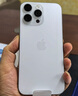 Apple/蘋果 iPhone 16 Pro Max（A3297）256GB 白色鈦金屬 支持移動聯(lián)通電信5G 雙卡雙待手機 曬單實拍圖