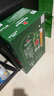 喜力經(jīng)典500ml*24聽(tīng)整箱裝 喜力啤酒Heineken京東自營(yíng) 曬單實(shí)拍圖