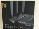 中興（ZTE）問(wèn)天BE6800Pro+ 全向穿墻王Wi-Fi7 家用無(wú)線(xiàn)路由器 雙頻聚合游戲加速巨闕天線(xiàn) 滿(mǎn)血2.5G網(wǎng)口 曬單實(shí)拍圖