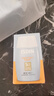 怡思?。↖SDIN）防曬霜隔離30ml*3 SPF50進(jìn)口面部敏感肌女男士戶(hù)外軍訓(xùn)學(xué)生禮物 曬單實(shí)拍圖
