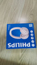 飛利浦（PHILIPS）耳機頭戴式2025新款藍牙6.0無線音樂高音質(zhì)舒適佩戴降噪耳罩空間音效電腦電競耳機TAH1120-白色 曬單實拍圖