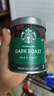 星巴克（Starbucks）0糖低脂精品速溶黑咖啡 阿拉比卡豆辦公提神組合深烘90g*2罐 曬單實(shí)拍圖