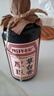 厚臣草臺(tái)香酒 貴州非遺釀造醬香型白酒整箱純糧食高粱酒53度500ml 53度 500mL 2瓶 贈(zèng)精美禮袋1個(gè) 曬單實(shí)拍圖