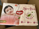 好奇（Huggies）鉑金裝小桃褲成長(cháng)褲L120片(9-14kg)大號尿不濕拉拉褲【消暑散熱】 曬單實(shí)拍圖