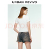UR2025春季新款女裝時(shí)尚修身紐扣式U型領(lǐng)短袖T恤UWB450007 本白 M 曬單實(shí)拍圖