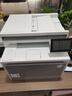 惠普（HP）M479dw/4303dw/fdw A4彩色激光打印機(jī)多功能一體機(jī) 雙面打印連續(xù)復(fù)印掃描有線無線大型家用辦公 4303dw (打印復(fù)印掃描+雙頻）替代479dw 曬單實(shí)拍圖