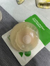 有棵樹【隱形乳貼】無痕防走光防凸點婚紗吊帶用小胸硅膠胸貼防汗乳頭貼 曬單實拍圖