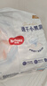 好奇（Huggies）金裝拉拉褲XXXL26*4(17kg以上)尿不濕【速干不易紅】 曬單實拍圖