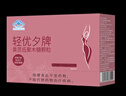 萬(wàn)般宜黃芪低聚木糖潤腸通便輕優(yōu)夕呵護腸道藥食同源草本沖飲1盒體驗裝 曬單實(shí)拍圖