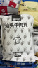 潮興記汕頭牛肉丸250g 牛肉含量95%不含豬肉正宗潮汕手打火鍋食材 曬單實拍圖