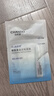 自然堂煙酰胺細(xì)致美白安瓶面膜*5片淡斑提亮改善泛紅敏肌七夕情人節(jié)禮物 曬單實(shí)拍圖