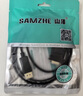 山澤  DP轉(zhuǎn)VGA轉(zhuǎn)換線 DisplayPort轉(zhuǎn)VGA公對公高清投屏視頻線 電腦臺式機(jī)連投影儀顯示器1.5米 SPG15 曬單實拍圖