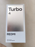 小米 REDMI Turbo 4 國家補貼 天璣 8400-Ultra IP68 防水 16GB+512GB 暗影黑 5G手機 曬單實(shí)拍圖