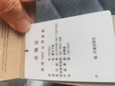耐克（NIKE）官方PRO男子透氣訓練緊身褲秋季舉重速干運動(dòng)褲FB7953 010黑/白 XL 曬單實(shí)拍圖