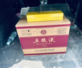 五糧液 普五八代  2024-25年 濃香型白酒 52度 500ml 單瓶【名酒鑒真】 曬單實(shí)拍圖