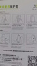 ESCASE 華為榮耀30手機殼保護套TPU全包氣囊防摔殼（有吊繩孔）ES-iP9系列 升級版透白 曬單實(shí)拍圖